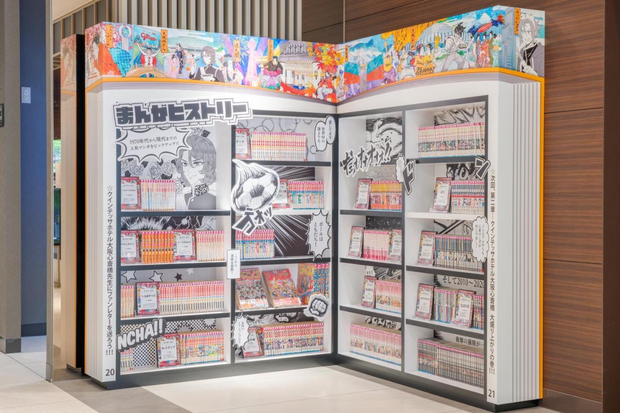 酒店 大阪心斋桥昆泰萨漫画和书酒店 3*