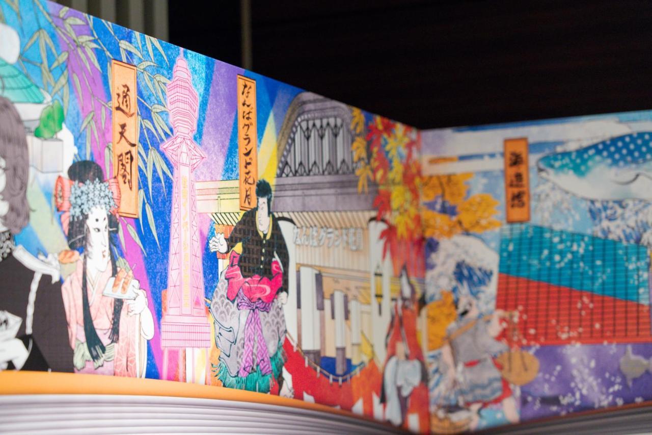 酒店 大阪心斋桥昆泰萨漫画和书酒店 大阪